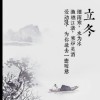 是周周呀🎤的头像