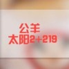 小胖C呀的头像