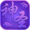 偏暖的少年(声控助眠)的头像