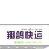 丑丑才不丑的头像
