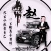 cc的朋友圈的头像