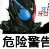 米老虎的头像