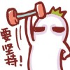 洛米的头像