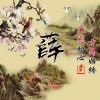 奥利小鹿的头像