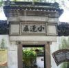 甄嬛原声助眠（無心播剧）的头像