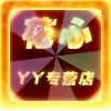 小颖原声播剧的头像