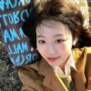 无敌爆龙战神💗的头像