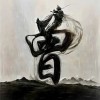 大企鹅（助眠、解压）的头像