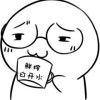 助眠小站💿的头像