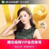 羊不点啦的头像