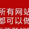 璐璐睡不着（助眠版）的头像