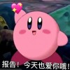 肚肚的助眠屋的头像