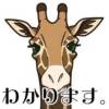 韬耳堂·助眠采耳(宏基大厦长安店)的头像