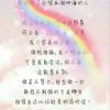 ASMR按摩解压助眠大叔的头像