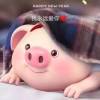 爱瞌睡的崽崽的头像