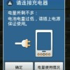 流氓兔小花的头像