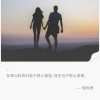 静心纯音乐的头像