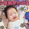 心新.身心解压空间的头像