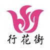 燕燕(哄睡asmr)的头像