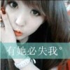 姗姗声控助眠的头像