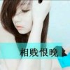 林南同学的头像