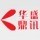 零零柒🍀的头像