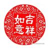 红烧丸子·的头像