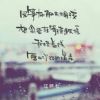 柒予668的头像