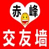 声控助眠喵小咪的头像