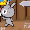 毕利格—舞蹈优眠的头像