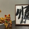丁大可同学的头像