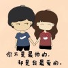 篮球托托的头像