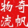 Fine法音的头像