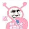 景月儿的头像