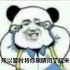 小木子～的头像
