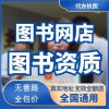 张沐黎⁰³²⁴的头像