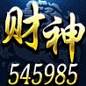 意哩酱的头像
