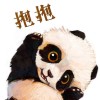 沈七轻语助眠🧀（想满展版）的头像
