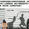 三  五的头像