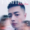 Wildman助眠的头像