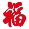 多肉mate的头像