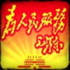 舞月的头像