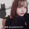 半金的头像