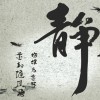 椰子手舞原创的头像