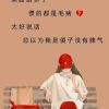 纯蕴睡觉觉【助眠哄睡】的头像