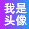 甄嬛传原声助眠的头像