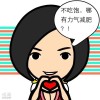 深度睡眠(雨声助眠)的头像
