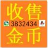 Teacher🦋的头像