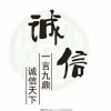 磊子TV的头像