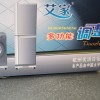 探案的驴的头像